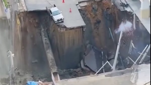 هبوط أرضي في بانكوك