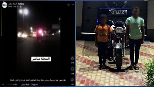 مالك التروسيكل والصغير