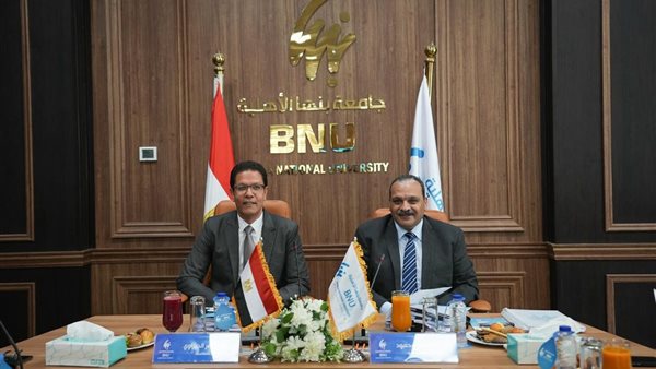 رئيس جامعه بنها 