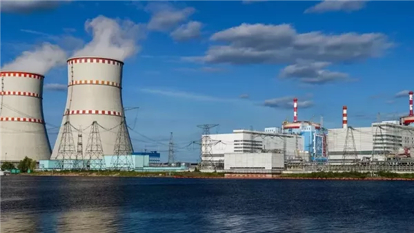 الضبعة النووية