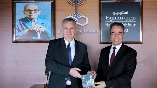 السفير الألماني وأحمد