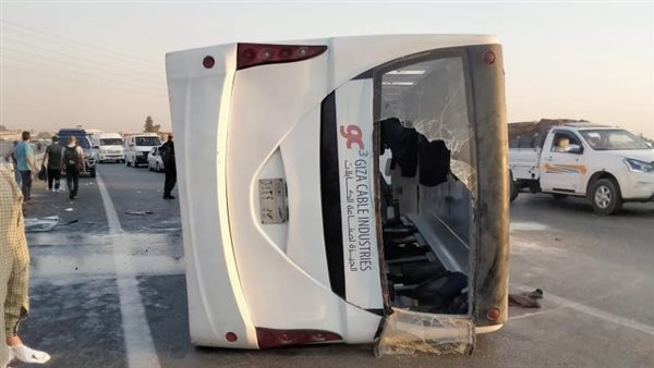 انقلاب أتوبيس