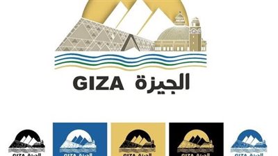 بالتزامن مع قرب افتتاح المتحف الكبير.. محافظة الجيزة تطلق شعار الهوية البصرية الجديد