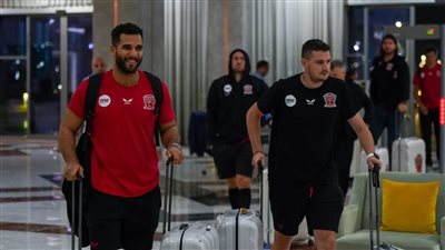 بقيادة الرباعي المصري.. فيزبريم المجري يصل إلى العاصمة الإدارية للمشاركة في بطولة العالم للأندية لكرة اليد