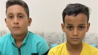 كانوا رايحين الدرس.. صغيران يعثران على 50 ألف جنيه ويسلمانها للشرطة في المنوفية