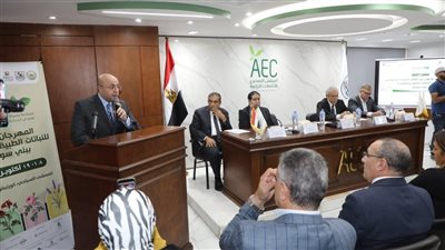 محافظ بني سويف: نصدر 95% من الزيوت العطرية و85% من الأعشاب المجففة