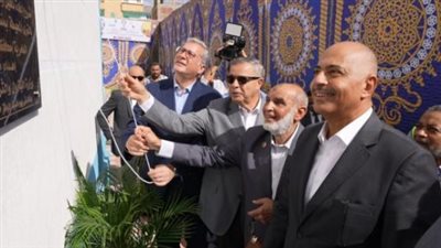 وزير البترول ومحافظ الإسكندرية يفتتحان مشروع تطوير قرى كينج مريوط لدعم التنمية المجتمعية