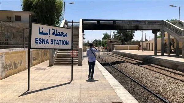 محطة قطار إسنا 