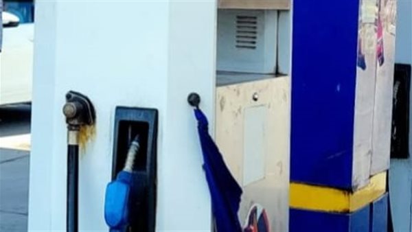 محطة وقود بالبحيرة