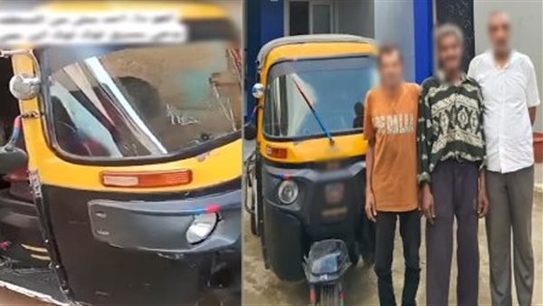 المتهمين - التوك