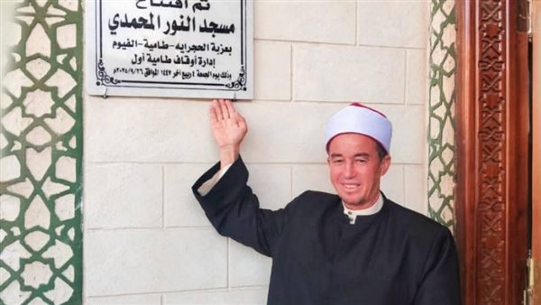 جانب من الافتتاح