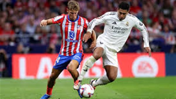 ريال مدريد وأتلتيكو