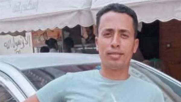 المجني عليه 