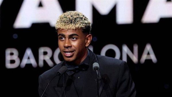 لامين يامال