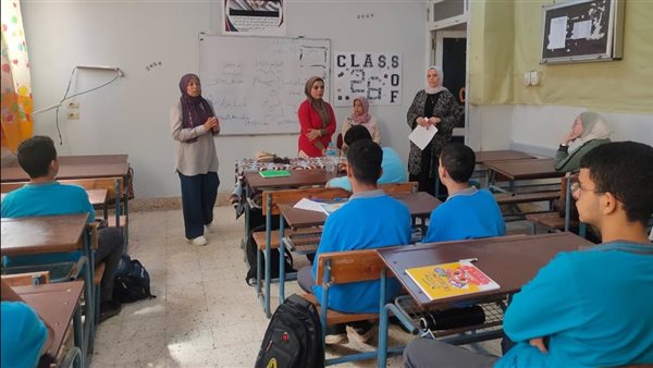 تعليم أسيوط 