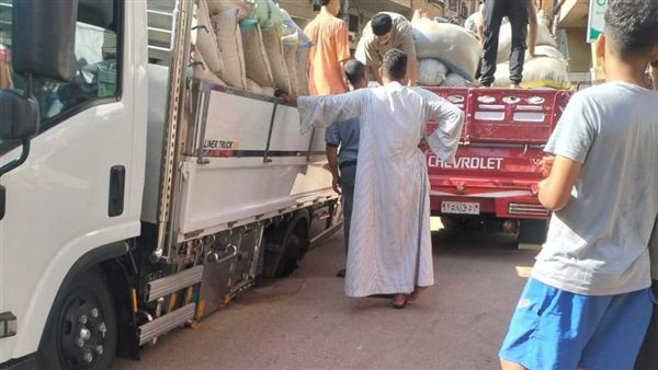 هبوط أرضي بالمنوفية