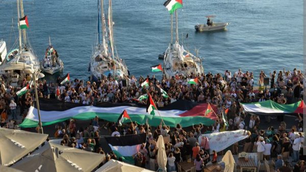 أسطول الصمود