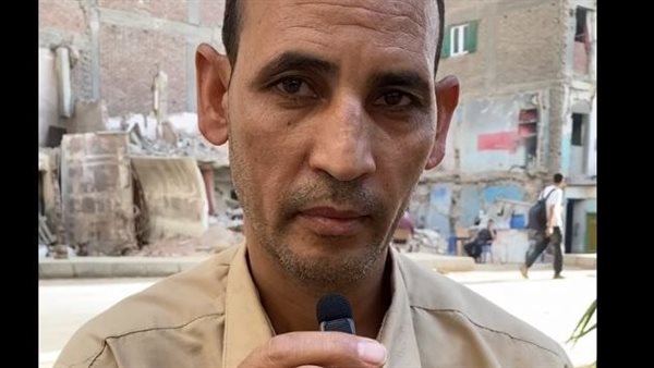 الموظف المستغيث