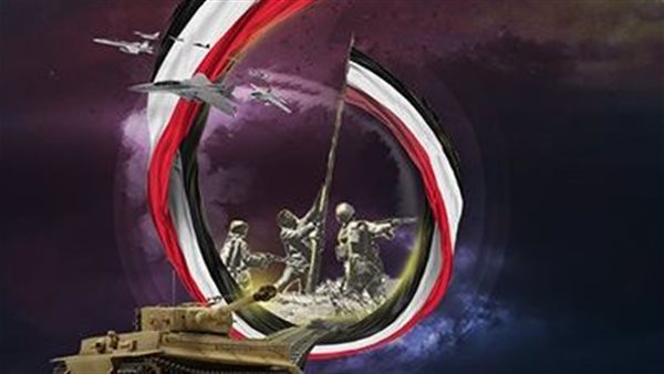 موعد إجازة 6 أكتوبر