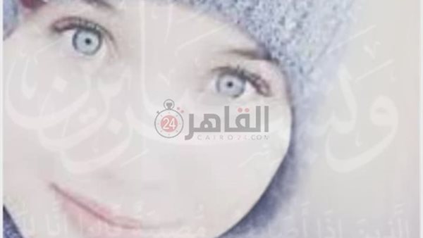 الشهيدة الاء النجيلي