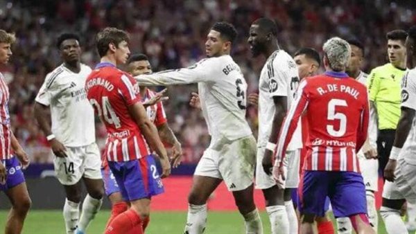 ريال مدريد وأتلتيكو