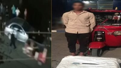 كسر ذراعها.. القبض على سائق توك توك اصطدم بفتاة وهرب في الغربية