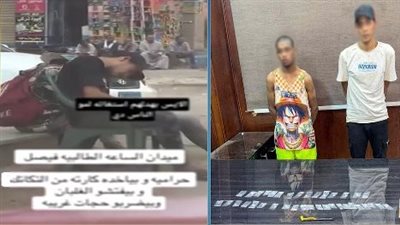 بعد تداول فيديو لفرضهما إتاوات.. سقوط عاطلين بحوزتهما مخدرات وسلاح أبيض بالطالبية