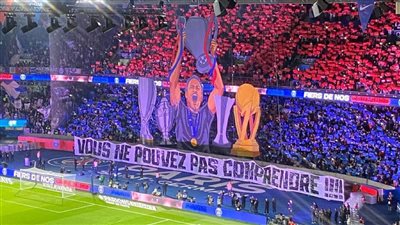 قبل مواجهة برشلونة.. باريس سان جيرمان يضرب أوكسير بثنائية بالدوري الفرنسي