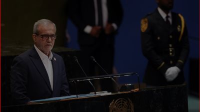 الترويكا الأوروبية تعلن رسميًا عن إعادة فرض عقوبات الأمم المتحدة على إيران