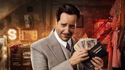 رمضان 2026.. انطلاق تصوير «النص التاني» لـ أحمد أمين نوفمبر المقبل