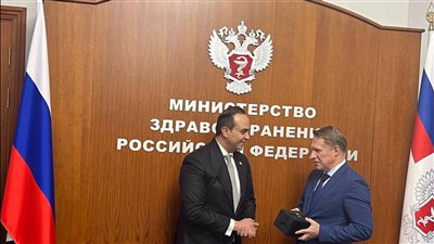 الرعاية الصحية: إطلاق منصة إلكترونية لتبادل الخبرات الطبية والبحثية بين مصر وروسيا