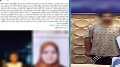 حبس مدعي اختطاف صديقه من كافيه بالقاهرة 4 أيام على ذمة التحقيقات