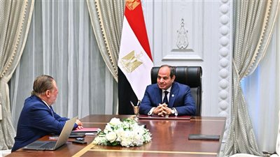 السيسي يوجه بمواصلة الجهود لاستمرار انخفاض التضخم وتدبير الاحتياجات الدولارية لتعزيز المخزون الاستراتيجي من السلع