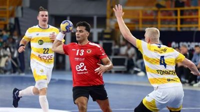 القنوات الناقلة لـ بث مباشر مباراة الأهلي وفيزبريم اليوم في كأس العالم للأندية لكرة اليد 2025 والموعد