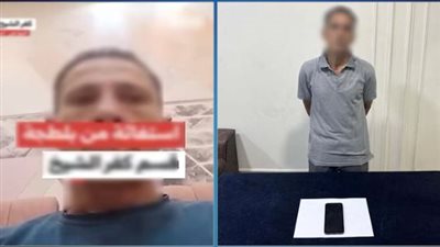 ضبط سائق ادعى تعدي شخص على شقيقه بسبب أولوية تحميل الركاب بكفر الشيخ