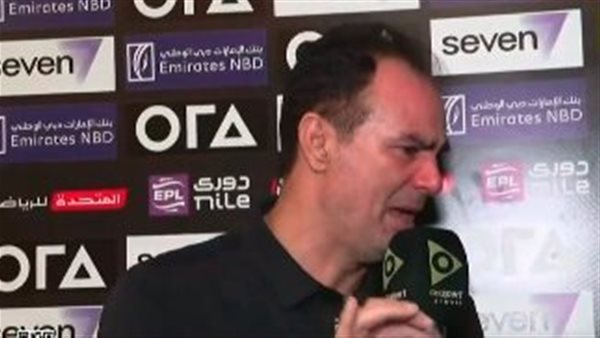 عبد الحميد بسيوني