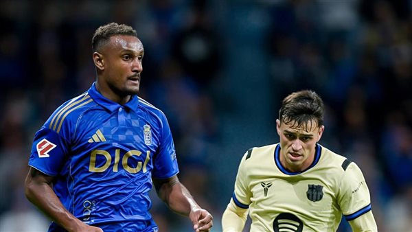 هيثم حسن من مباراة