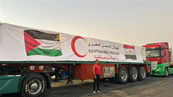 الهلال الأحمر المصري