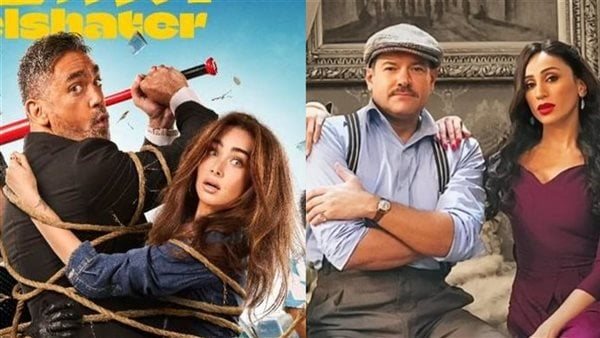 فيلما الشاطر ودرويش