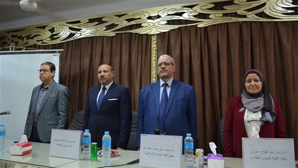 نائب رئيس جامعة الأزهر