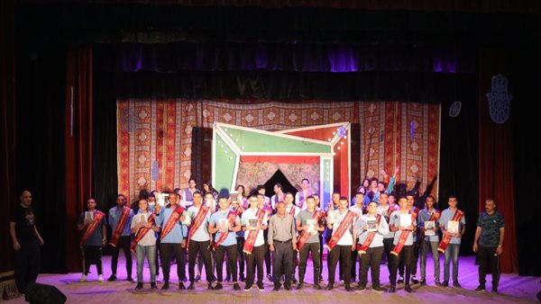 مشروع المواجهة والتجوال