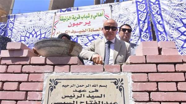 محافظ الأقصر يفتتح