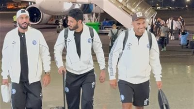 بعثة نادي بيراميدز تصل رواندا لمواجهة الجيش في دوري الأبطال 