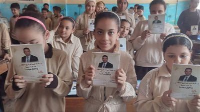 بعد واقعة الدعاية الانتخابية في المنوفية.. التعليم تُشدد على منع استغلال المدارس سياسيًا