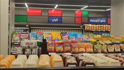 تنافس السلاسل الشهيرة.. القابضة للصناعات: كاري أون علامة تجارية جديدة للمجمعات الاستهلاكية