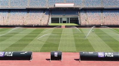 ستاد القاهرة في أبهى صورة قبل قمة الأهلي والزمالك