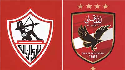 قمة مرتقبة بين الأهلي والزمالك في نهائي كأس السوبر المصري 2025