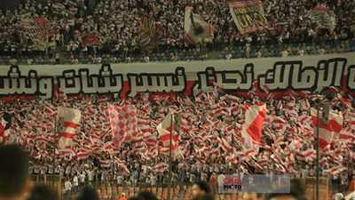 غضب بين لاعبي الزمالك بسبب هتافات الجماهير ضدهم