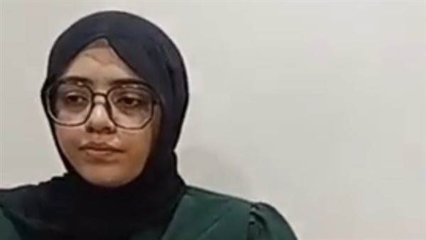 الطالبة عائشة