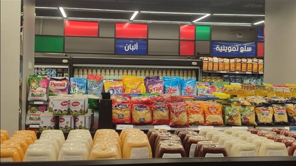 المجمعات الاستهلاكية